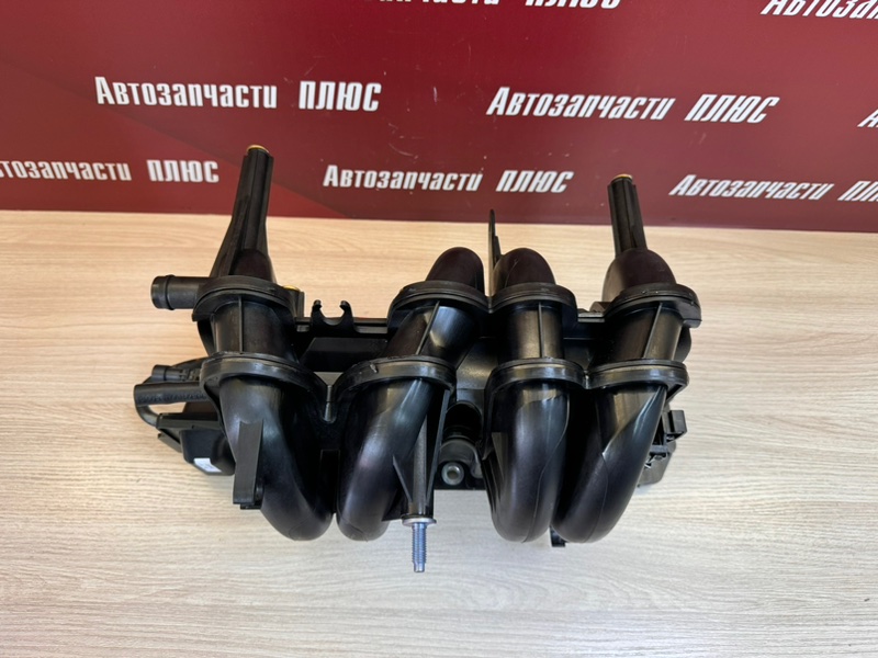 Впускной коллектор - фото 9