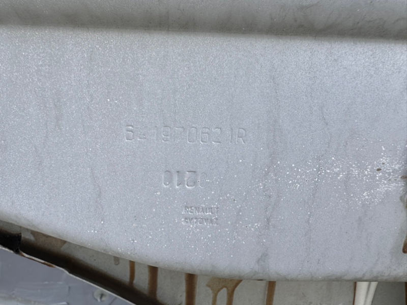 Полка крыла - фото 2