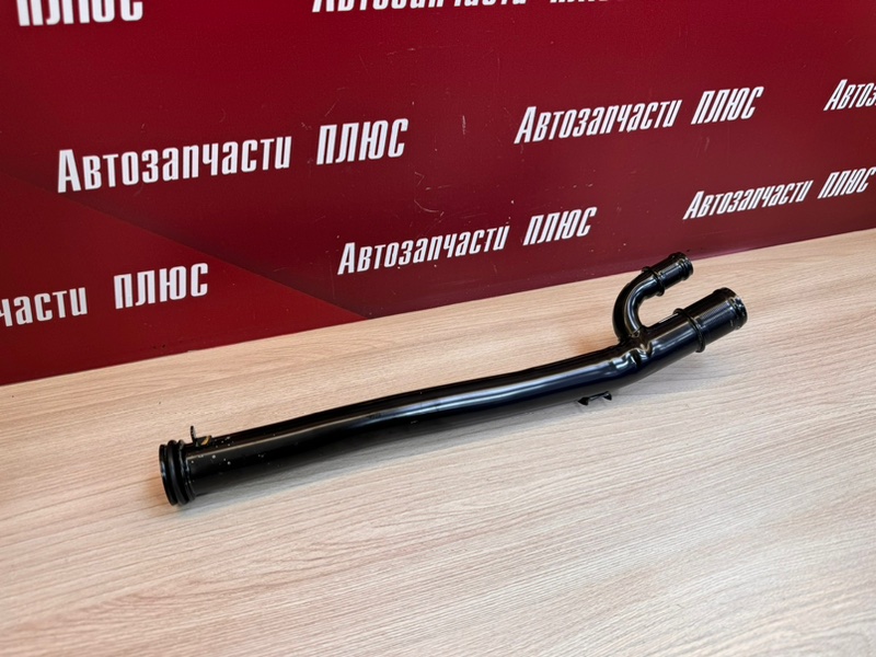 Трубка системы охлаждения - фото 2