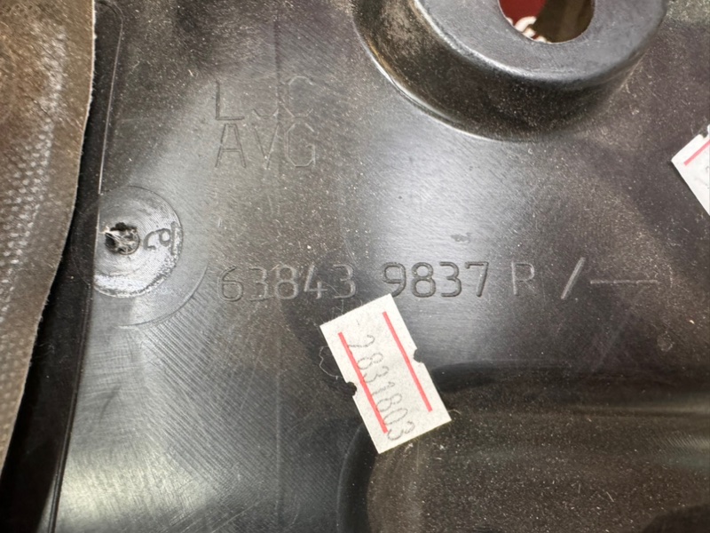 Подкрылок - фото 4