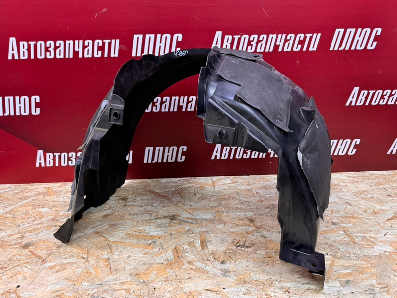 Подкрылок - фото 5