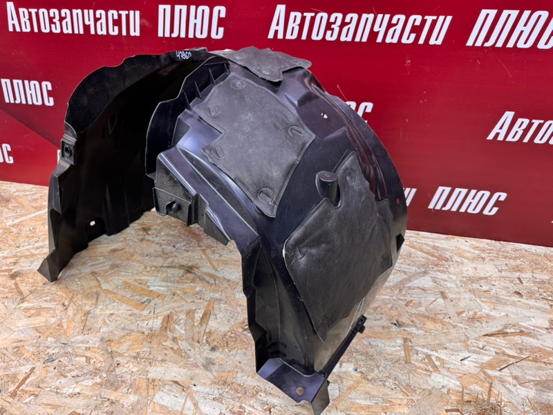 Подкрылок - фото 6