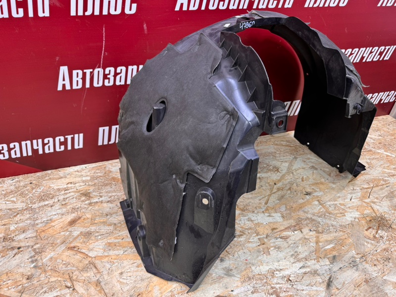 Подкрылок - фото 7