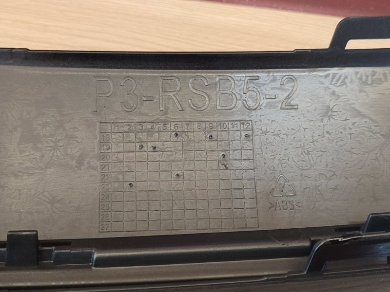 Накладка решетки радиатора - фото 7