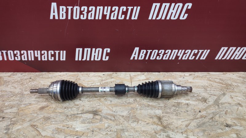 Привод - фото 1