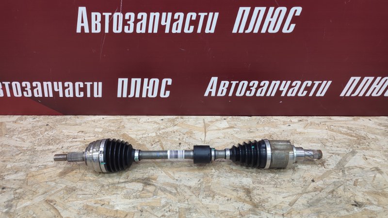 Привод - фото 8