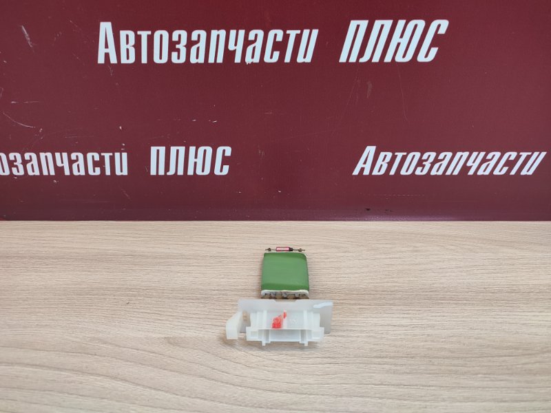 Резистор отопителя - фото 1