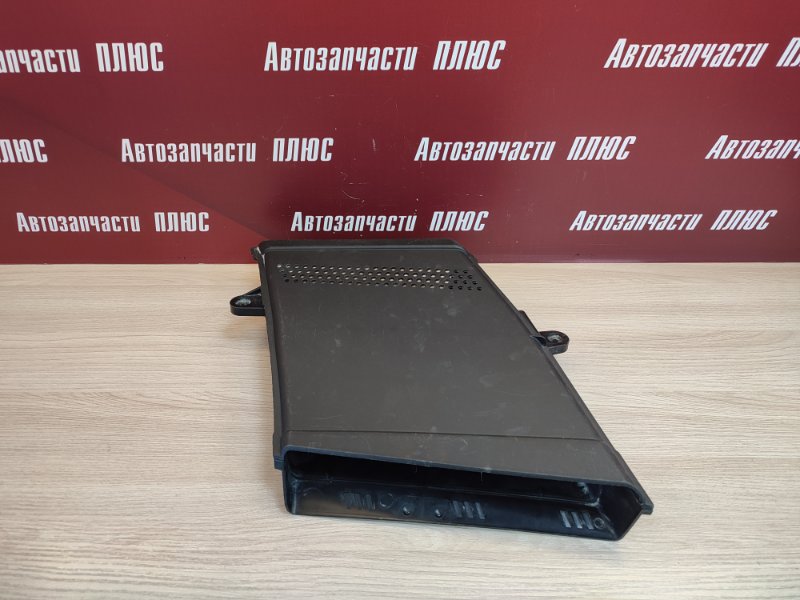 Воздухозаборник - фото 1