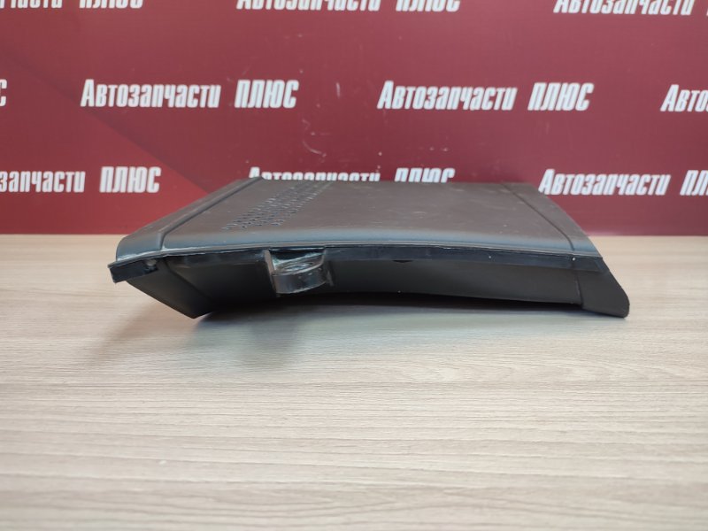 Воздухозаборник - фото 5