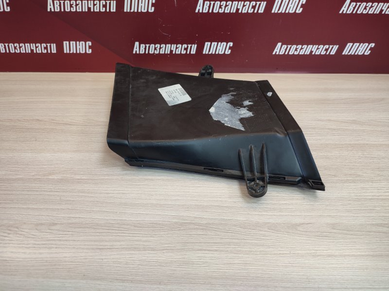 Воздухозаборник - фото 7