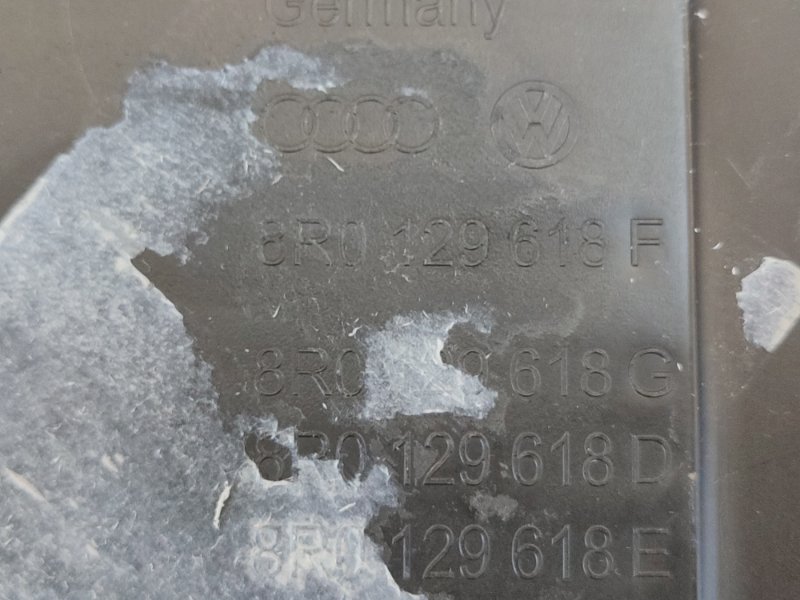 Воздухозаборник - фото 8