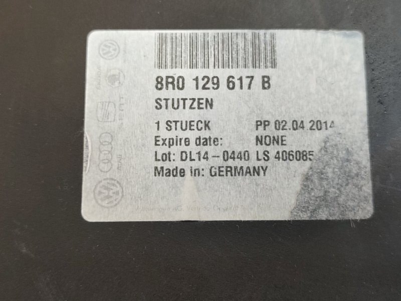 Воздухозаборник - фото 9