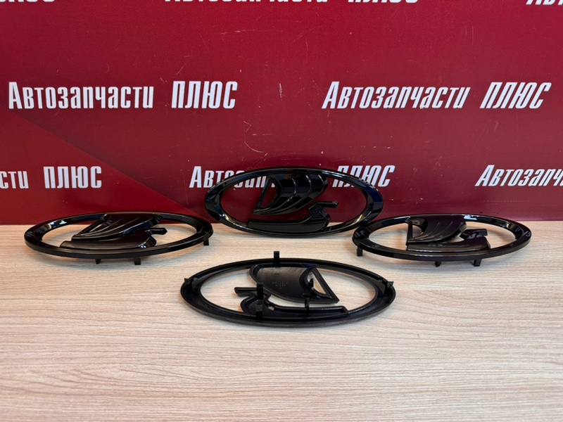 Эмблема решетки радиатора - фото 1