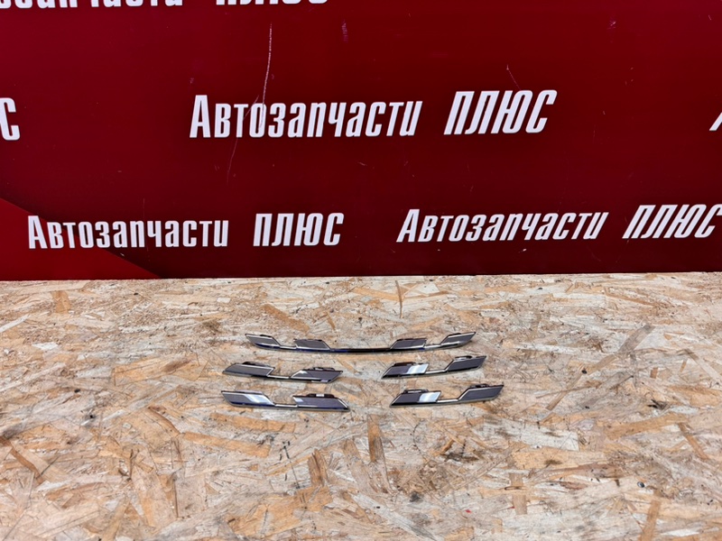 Хром решетки радиатора - фото 1