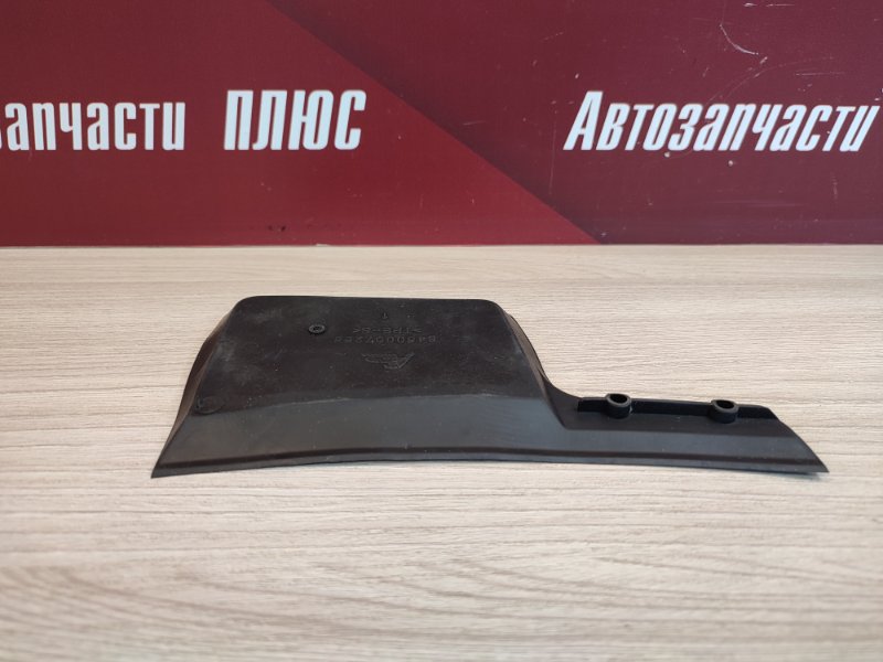 коврик - фото 6