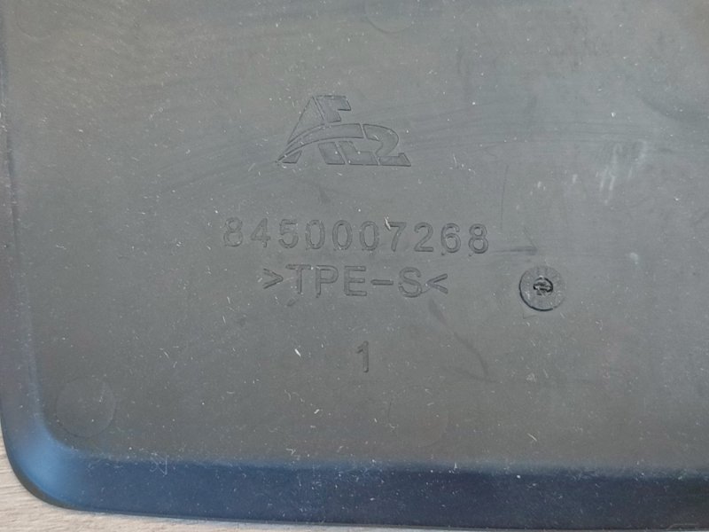 коврик - фото 7