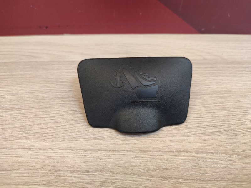 Заглушка - фото 2