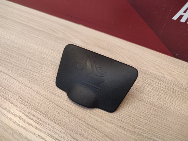 Заглушка - фото 3