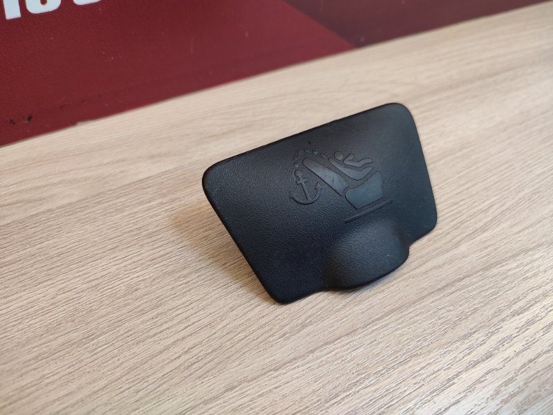 Заглушка - фото 4