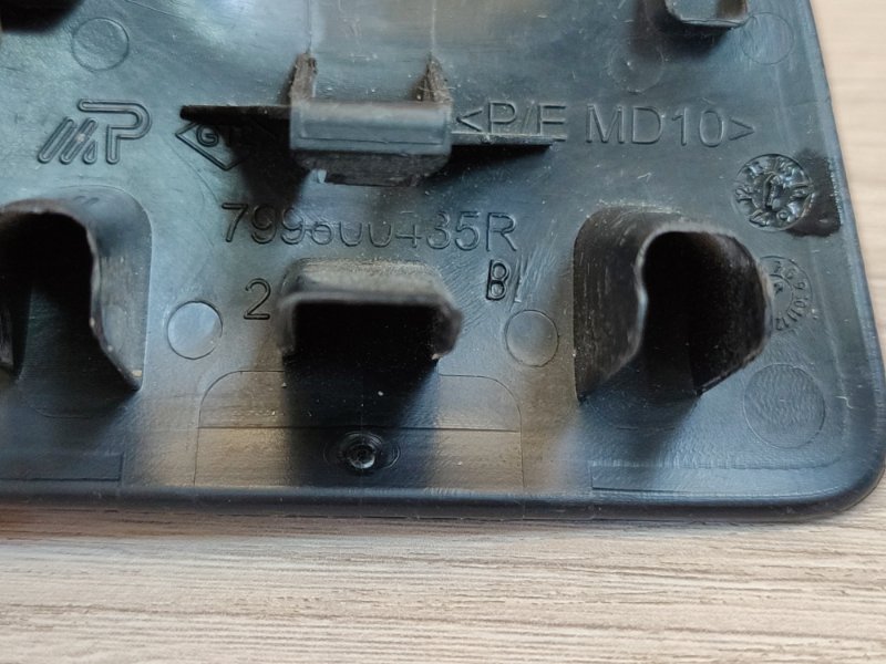 Заглушка - фото 7