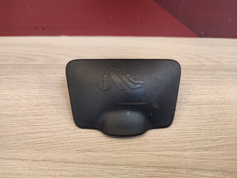 Заглушка - фото 2