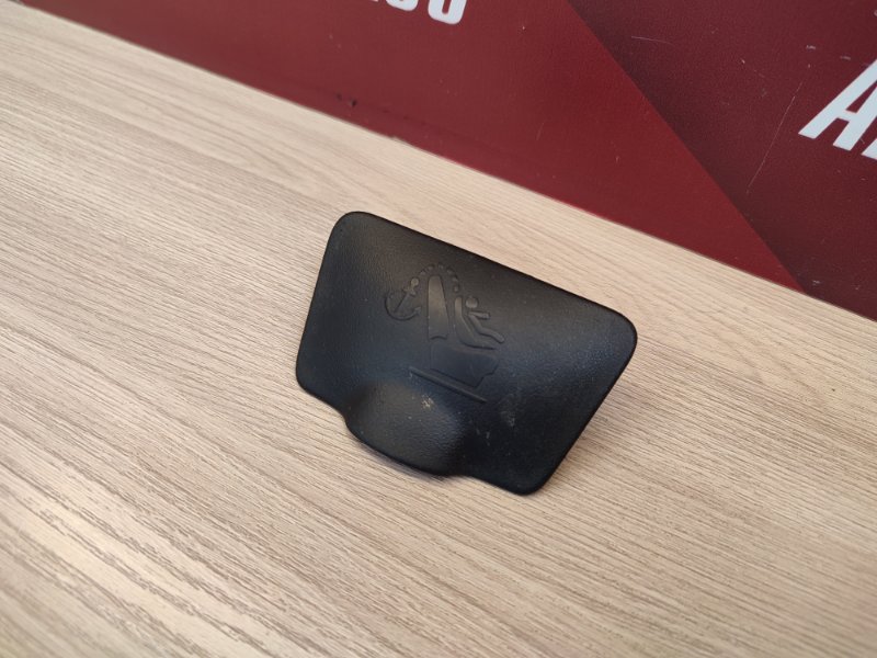 Заглушка - фото 3