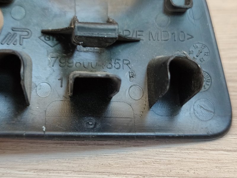 Заглушка - фото 7