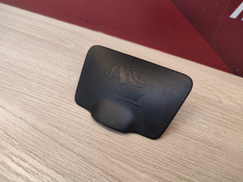 Заглушка - фото 3