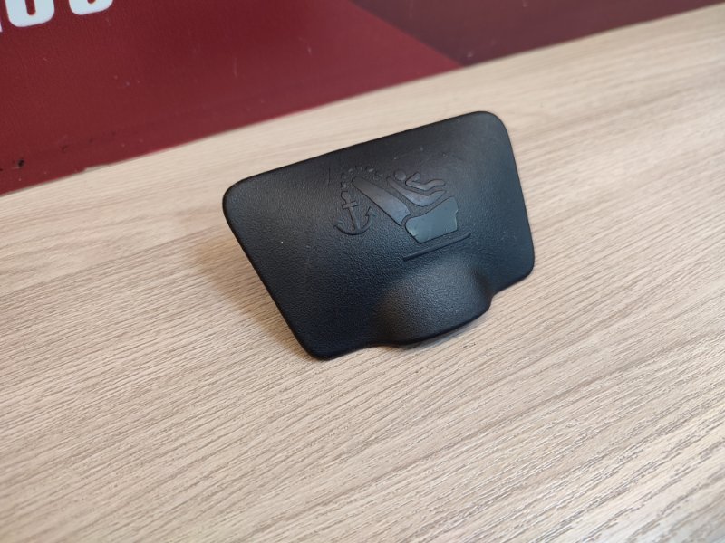 Заглушка - фото 4