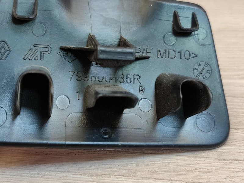 Заглушка - фото 7