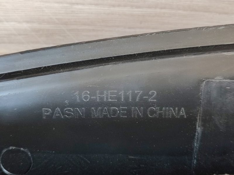 Корпус воздушного фильтра - фото 8