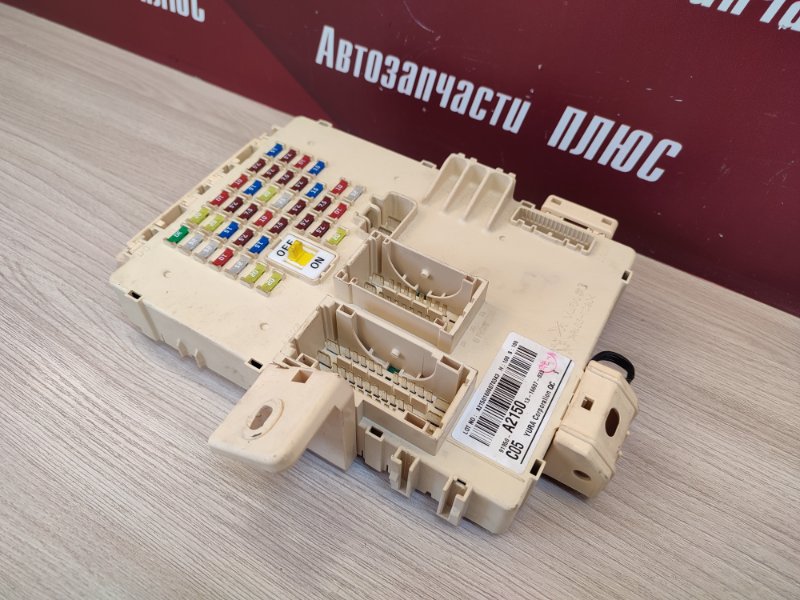 Блок предохранителей салона - фото 3