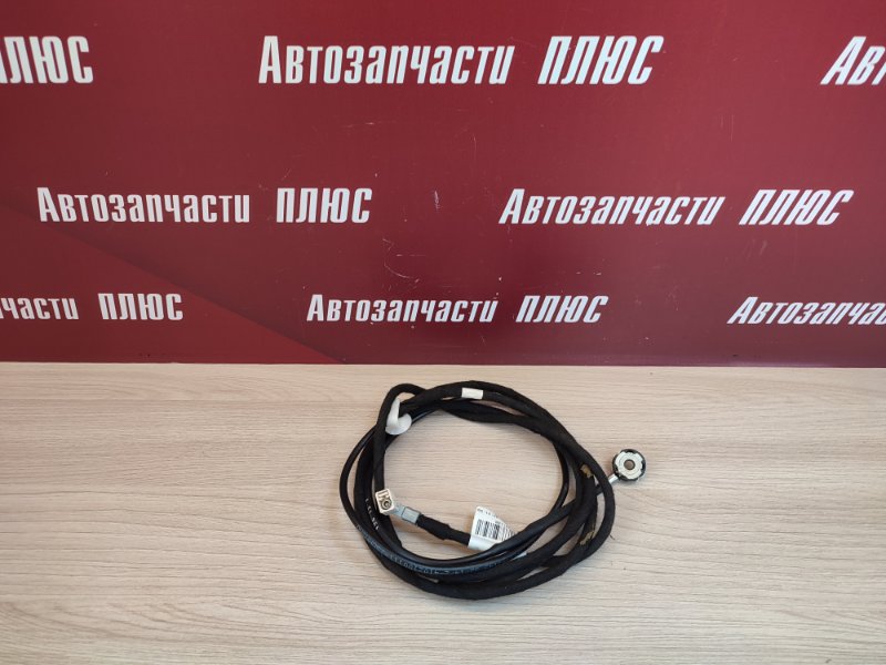 Проводка антенны - фото 1