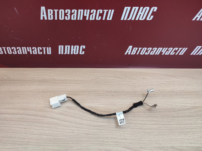 Проводка звукового сигнала - фото 1