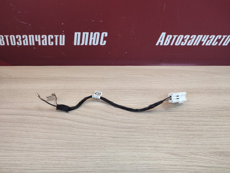 Проводка звукового сигнала - фото 9