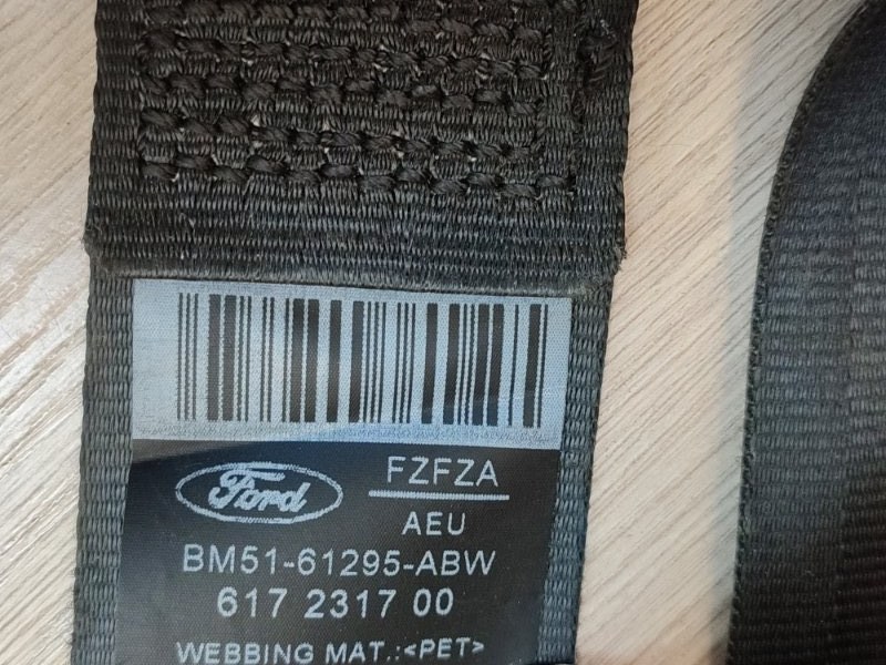 Ремень безопасности - фото 10