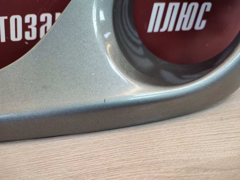 Накладка птф - фото 5