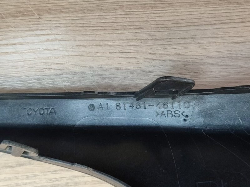 Накладка птф - фото 10