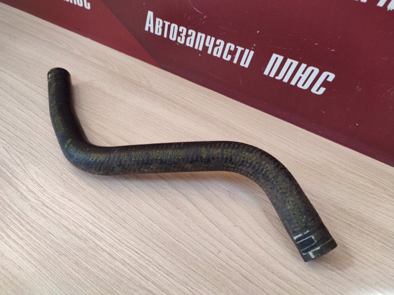 Патрубок радиатора - фото 3