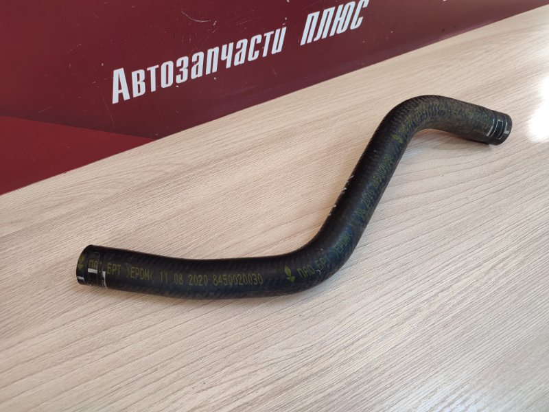 Патрубок радиатора - фото 5