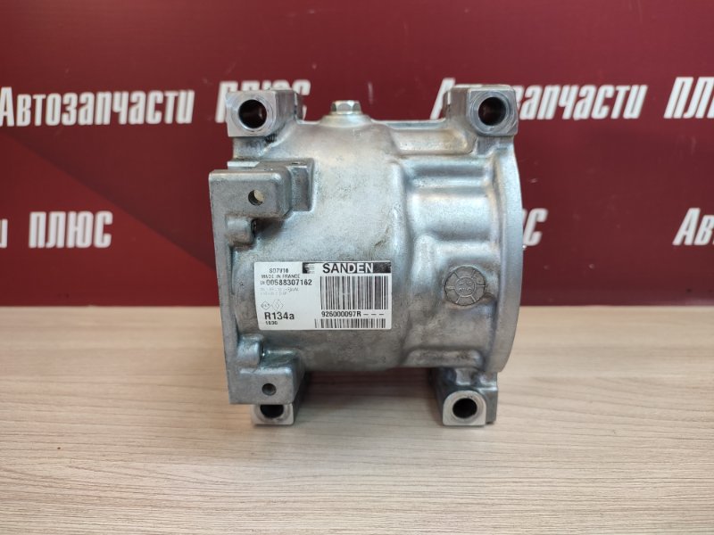 Корпус компрессора - фото 7