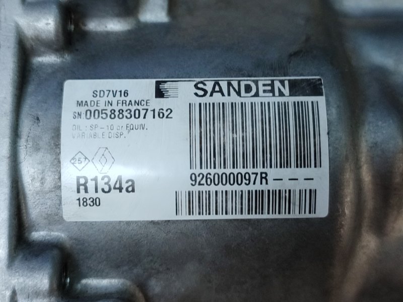 Корпус компрессора - фото 9