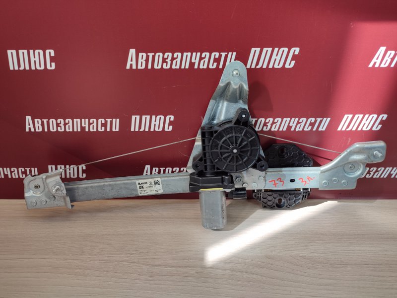 Стеклоподъемник    двери - фото 2