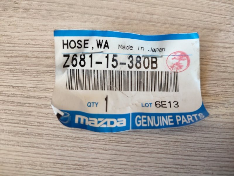 Патрубок отопителя - фото 7