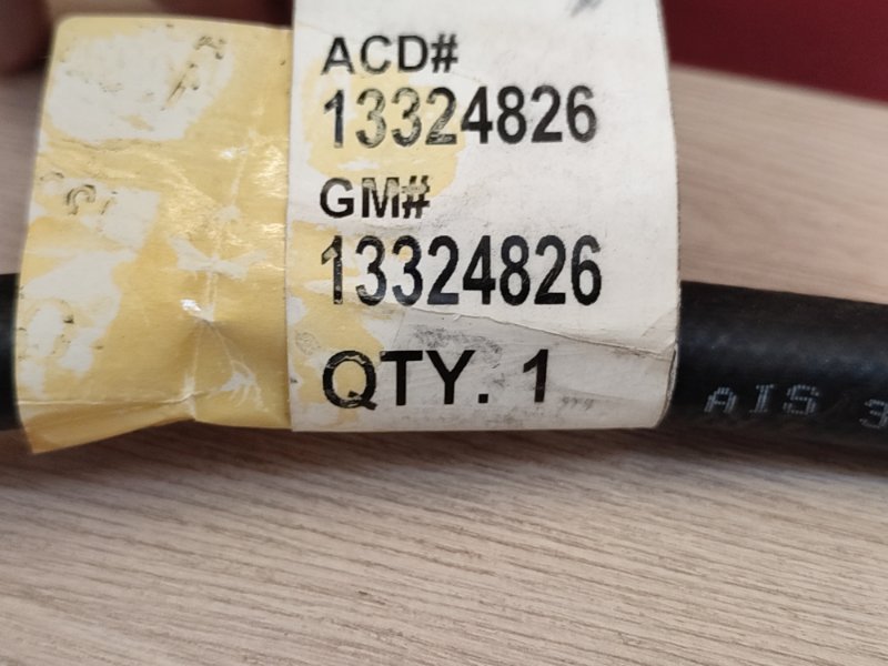 Трубка системы охлаждения - фото 7