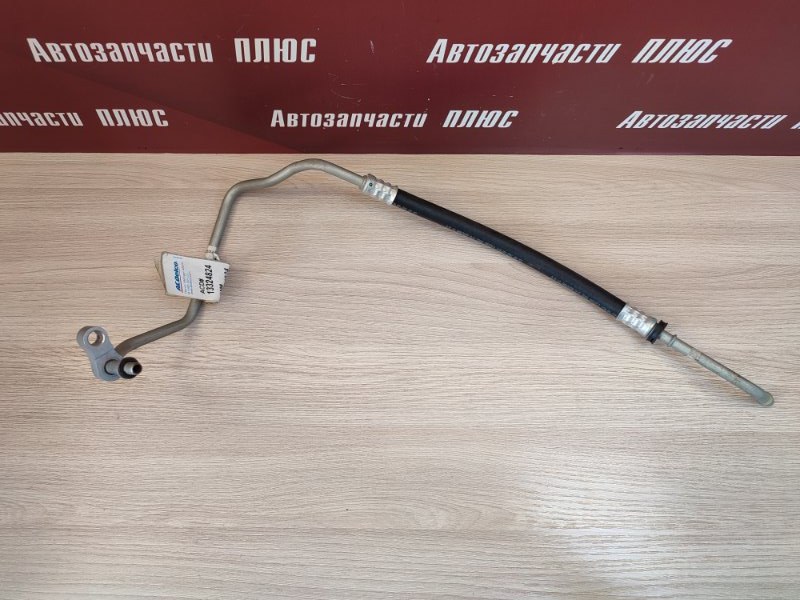 Трубка охлаждения АКПП - фото 2