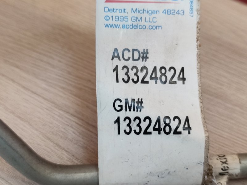 Трубка охлаждения АКПП - фото 7