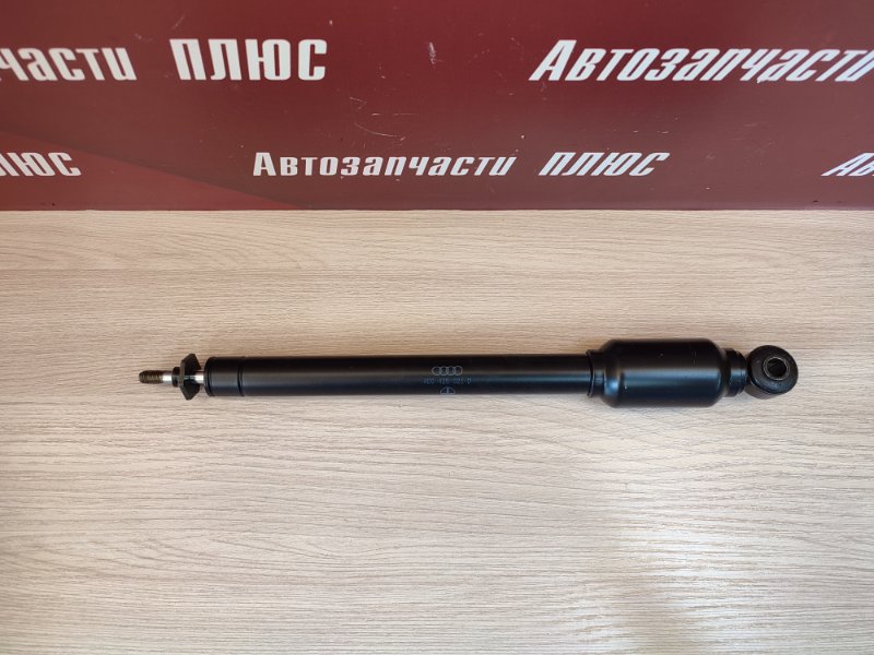 Амортизатор - фото 7