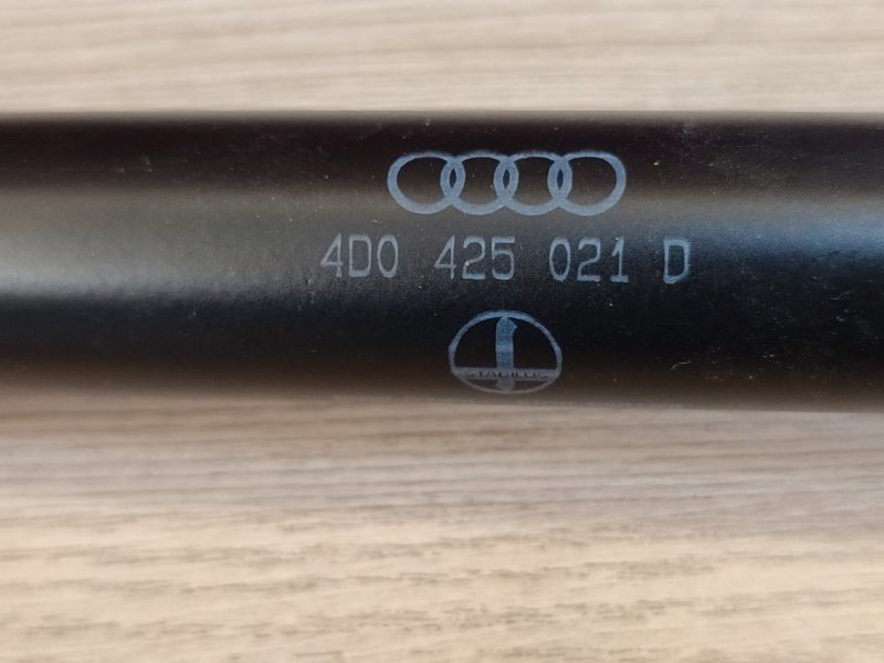 Амортизатор - фото 9