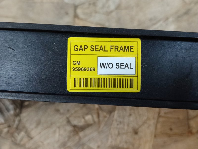 Дефлектор радиатора - фото 9